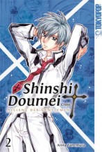 Shinshi-Doumei-Cross-Sammelband-02