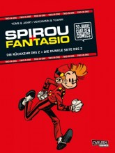 Spirou_Fantasio_two_in_one