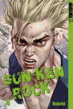Sun-Ken-Rock-Band-04
