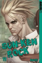 Sun-Ken-Rock-Band-11