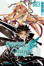 SwordArtOnline–Fairy-Dance-Band-03