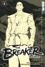 TheBreaker–NewWaves-Band-08