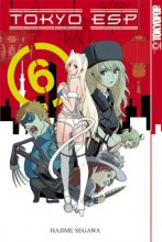Tokyo-ESP-Band-06