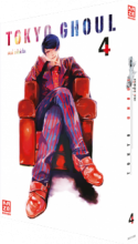 Tokyo_Ghoul_Band_4
