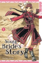Young-Brides-Story-Band-01
