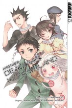 another-deadman-wonderland