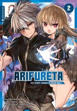 arifureta-02-cover
