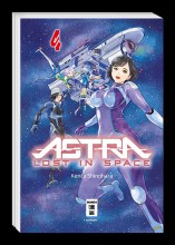 astra-lost-in-space-4