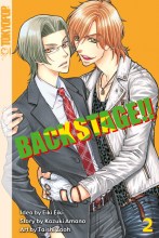 back-stage-band-02