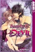 beauty-the-devil