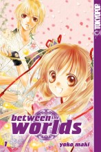 between-the-worlds-band-01