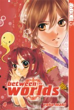 between-the-worlds-band-04