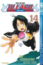 bleach-band-14