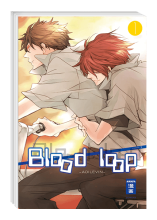 bloodloop1