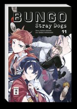 bungo11_1