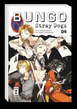 bungo4_1