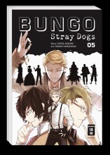 bungo5_1