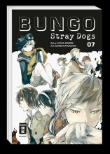 bungo7_1