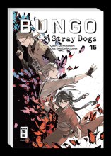 bungo_15