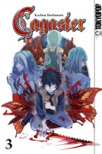 cagaster-band-03