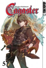 cagaster-band-05