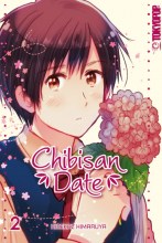 chibisan-date-band-02