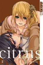 citrus-band-02
