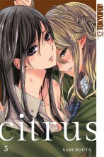 citrus-band-03