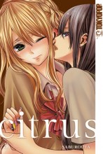 citrus-band-05