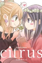 citrus-band-06-limited