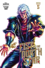 csm_fist-of-the-north-star-master-edition-5-9783964337528_a08aa8e051