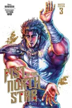 csm_fist-of-the-north-star_03_hc_rgb_hp-ee0caba6-0448bfd9_5dd786fb95
