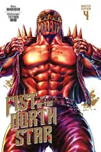 csm_fist_of_the_north_star_04_hc_rgb_176ea16a18