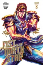 csm_fist_of_the_north_star_08_hc_rgb_hp_49e0399b02
