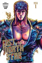 csm_fist_of_the_north_star_master_ed_1_a2fe3007dd