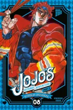 csm_jojos-bizarre-adventure-part-3-stardust-crusaders-8-9783964335203_e813c71259