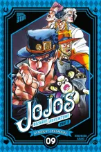 csm_jojos_bizarre_adventure_part03_09_rgb_hp_a98cc9c78f