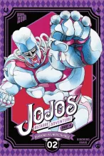 csm_jojos_bizarre_adventure_part04_02_sc_rgb_hp_01_8a81791754