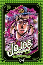 csm_jojos_bizarre_part_2_battle_tendency_4_283dc0ab61