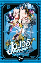 csm_jojos_bizarre_part_3_stardust_crusaders_4_08ccb62193