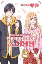 csm_my_love_story_with_yamada-kun_at_lvl_999_01_sc_rgb_hp_1090def04d