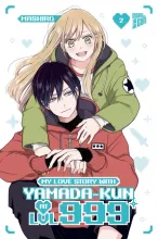 csm_my_love_story_with_yamada-kun_at_lvl_999_02_sc_rgb_hp_90e2b6e918