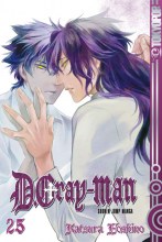d-gray-man-band-25
