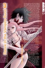 dance-in-the-vampire-bund-band-035