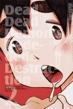 dead-dead-demons-dededede-destruction-band-02