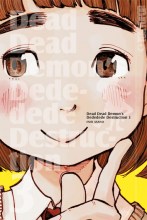 dead-dead-demons-dededede-destruction-band-03