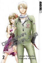 deadman-wonderland-band-02