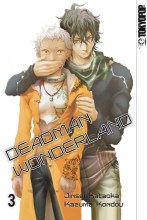 deadman-wonderland-band-03