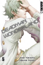 deadman-wonderland-band-05