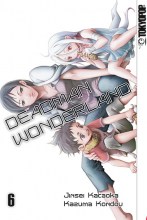 deadman-wonderland-band-06